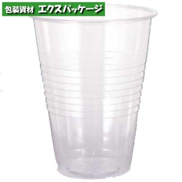 透明カップ　ヘイコープラスチックカップ　9オンス　270ml　1000個入　#004530948　ケ...
