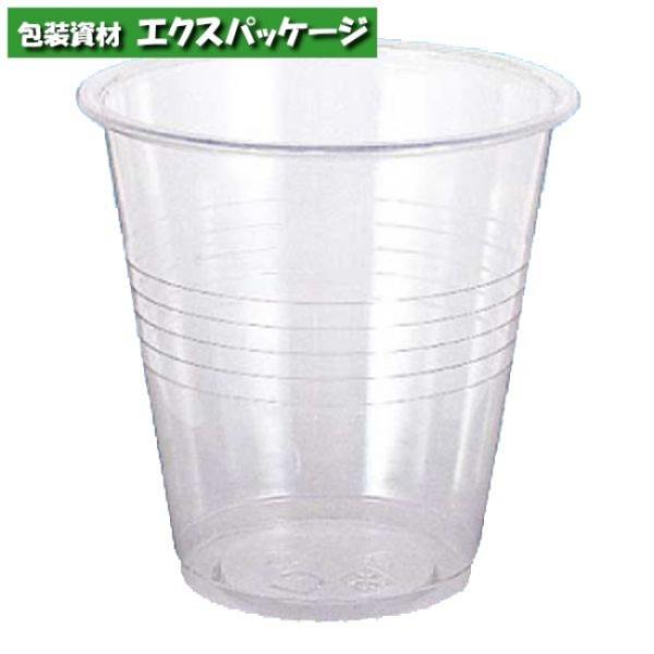 透明カップ　ヘイコープラスチックカップ　12オンス　360ml　1000個入　#004530931　...