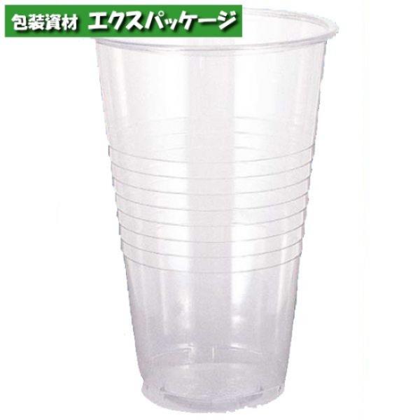 透明カップ　ヘイコープラスチックカップ　18オンス　540ml　1000個入　#004530945　...