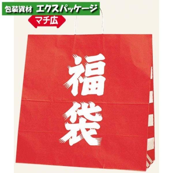 25チャームバッグ　福袋　45-1　50枚入　#003295500　バラ販売　シモジマ