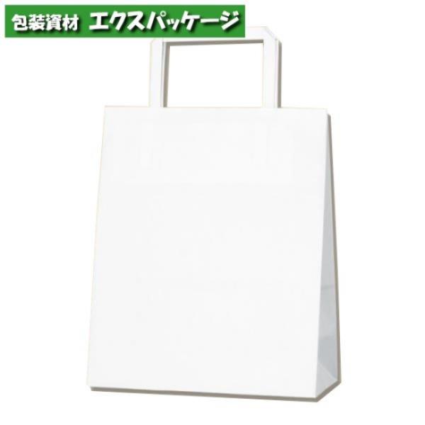 H25チャームバッグ　20-1　晒80g　白無地　300枚入　#003275300　ケース販売　取り...