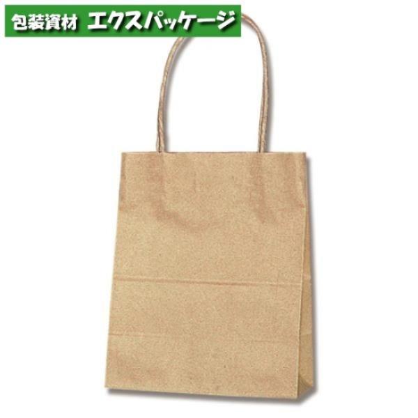 25チャームバッグ　18-1　未晒無地　クラフト　300枚入　#003271110　ケース販売　取り...