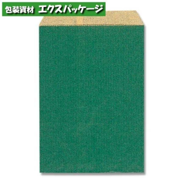 柄小袋　Rタイプ　R-85　筋入無地グリーン　6000枚入　#006527001　ケース販売　取り寄...