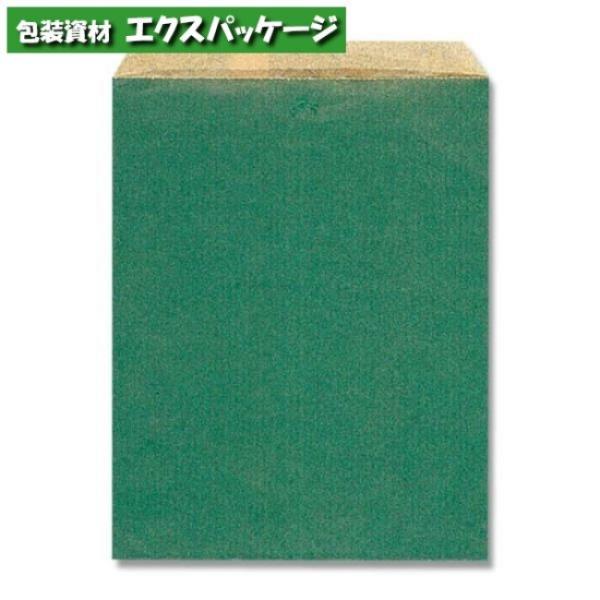 柄小袋　Rタイプ　R-70　筋入無地グリーン　6000枚入　#006526700　ケース販売　取り寄...