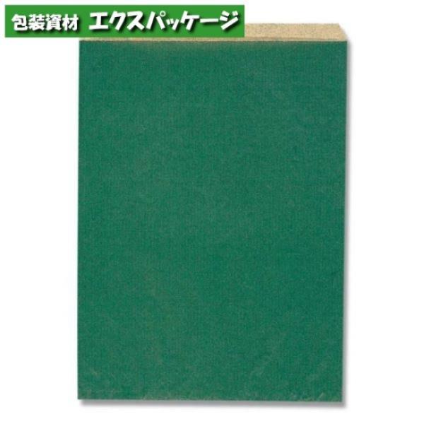 柄小袋　Rタイプ　R-20　筋入無地グリーン　2000枚入　#006526301　ケース販売　取り寄...