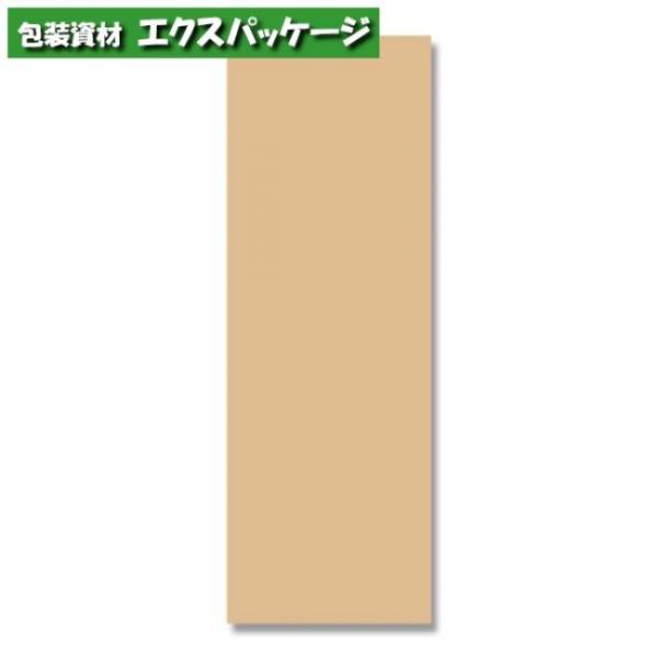 柄小袋　ストレートタイプ　L-16　未晒無地　クラフト　2000枚入　#006538504　ケース販...