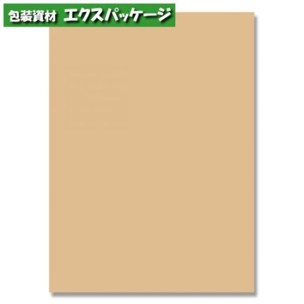 柄小袋　ストレートタイプ　H-8　未晒無地　クラフト　1000枚入　#006530504　ケース販売...