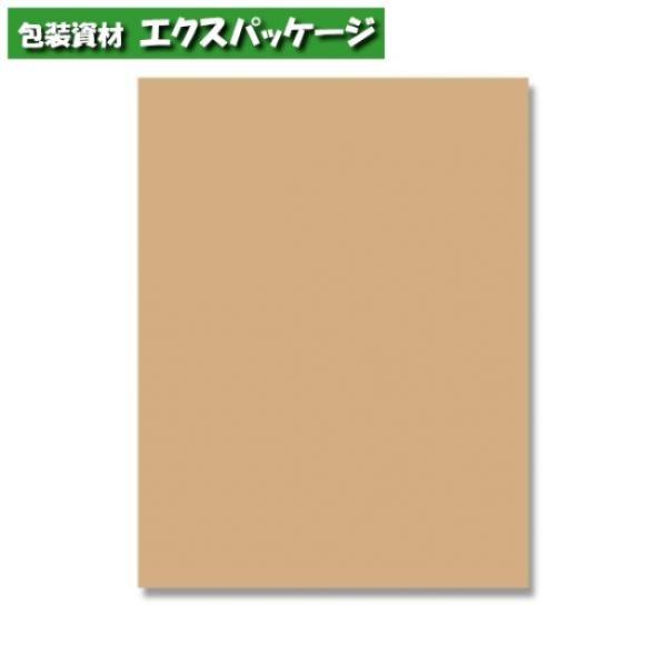 柄小袋　ストレートタイプ　M　未晒無地　クラフト　100枚入　#006545900　ケース販売　取り...