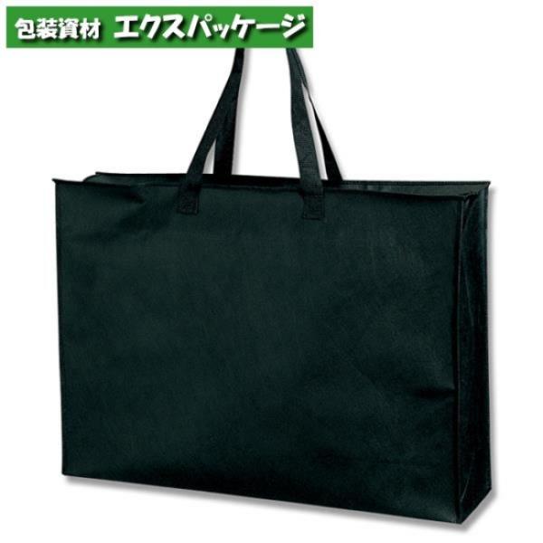 Fバッグ　チャック付3L　黒　PP不織布　5枚入　#008739406　バラ販売　取り寄せ品　シモジ...