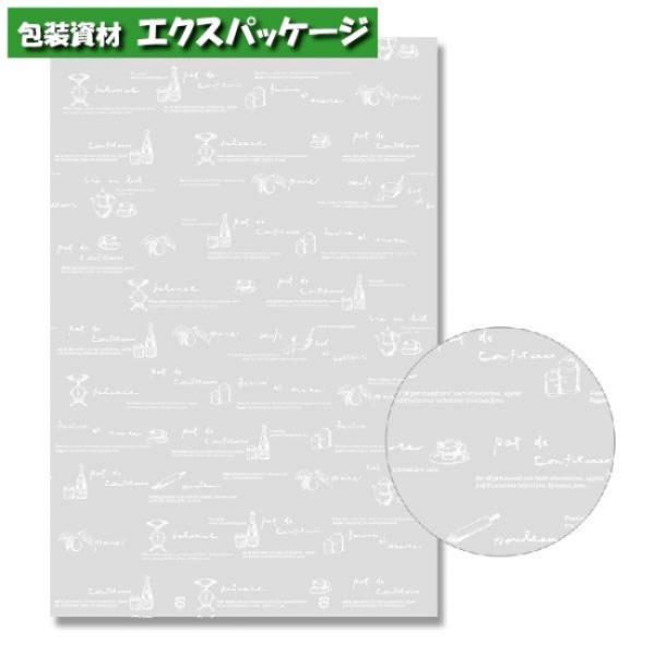 クリスタルパック　柄入　OPP袋　L-1　ティータイム　50枚入　#006775954　バラ販売　取...