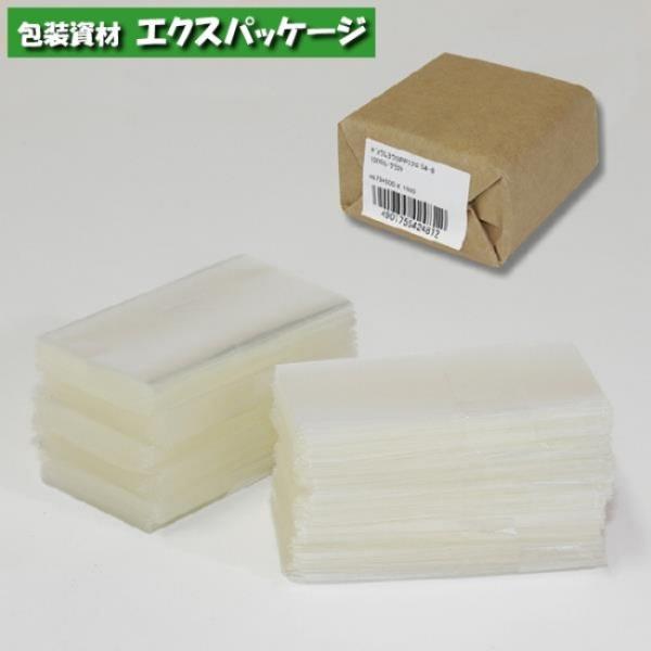 業務用OPP袋　ピュアパックS　0.03mm　4-8　1000枚入　#006794500　バラ販売　...