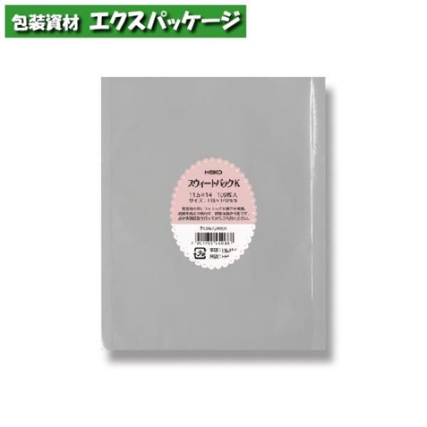 スウィートパック　カマスタイプ　K　11.5×14　100枚入　#006729001　バラ販売　取り...