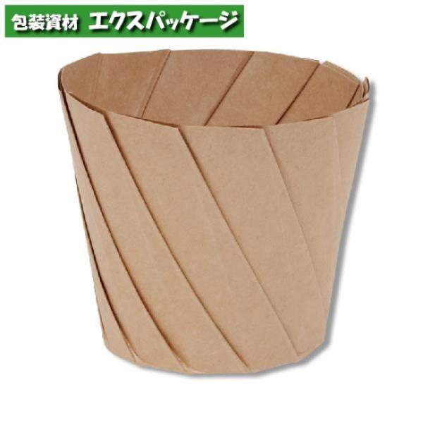 紙製フードコンテナ　おりがみカップ　小　茶　20枚入　#004739027　バラ販売　取り寄せ品　シ...