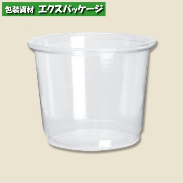 透明カップ　ヘイコープラスチックカップ　1オンス　30ml　3000個入　#004530953　ケー...