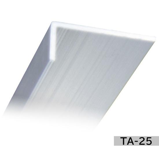 【3本入】タイセイ　L型アルミアングル　TA-25　10×25　t=1.2　長さ2m