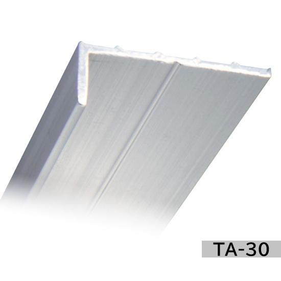 【3本入】タイセイ　L型アルミアングル　TA-30　10×30　t=1.5　長さ2m