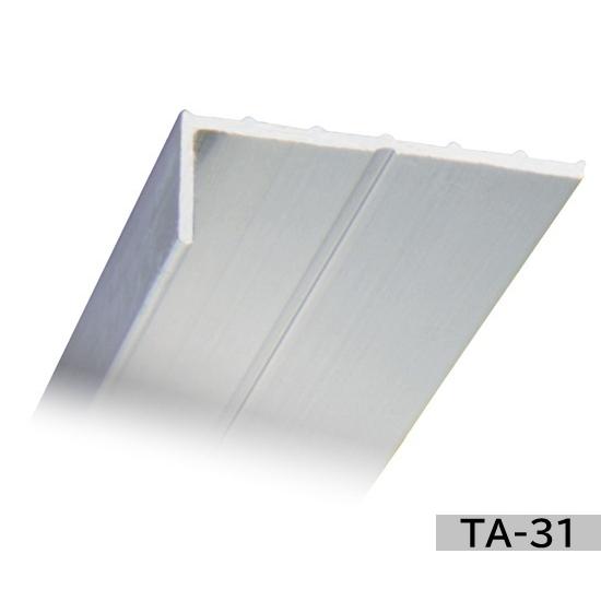 【3本入】タイセイ　L型アルミアングル　TA-31　10×30　t=1.2　長さ2m