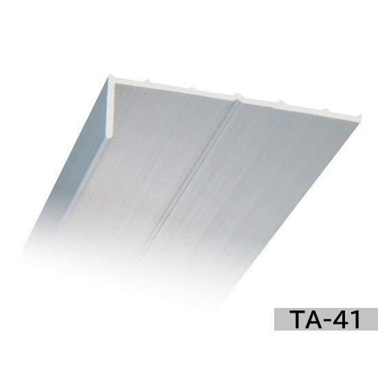 【3本入】タイセイ　L型アルミアングル　TA-41　10×40　t=1.2　長さ2m