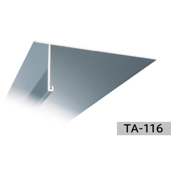 【直線3本+ジョイント3個付】タイセイ　軒先用アルミアングル　TA-116　50×135　t=1.8...