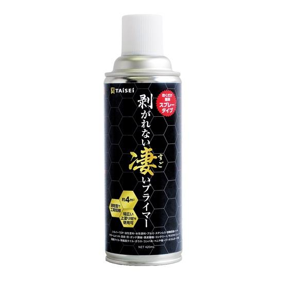 剥がれない凄いプライマー　420ml