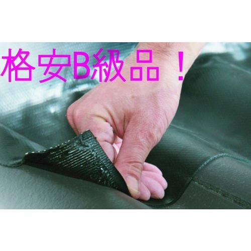 【訳あり格安品】14cmｘ14cmサイズ10枚入り1セット　万能防水補修シートファストフラッシュ