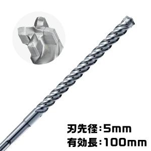 フィッシャー　SDSプラスクォートリックドリルビット　4枚刃　刃先径：5mm　有効長：100mm　全長：165mm｜expantay