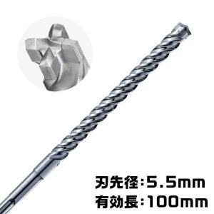 HILTI ヒルティ HiLTI 10mmコンクリートドリルビット 4枚刃 8本入 TE