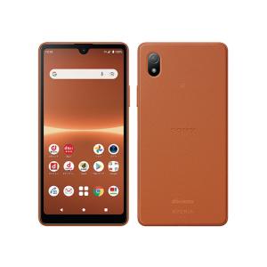 SONY Xperia Ace III ワイモバイル A203SO 新品未使用 [ブリックオレンジ] SIMフリー 4549046134950｜エクスプレスサービスヤフーショッピング店