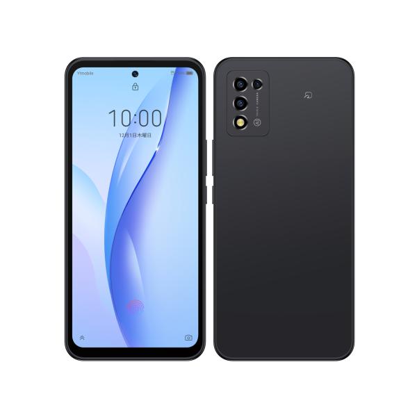 新品未使用 Libero 5G III A202ZT [ブラック/黒] Softbank ワイモバイ...