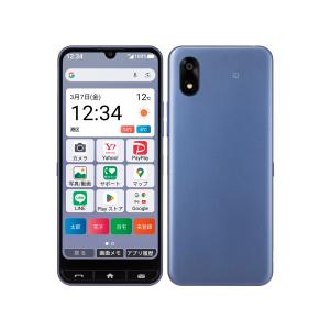 未使用】ZTE ymobile 【SIMフリー】 nubia S 5G 4GB 128GB