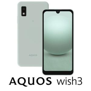 AQUOS sense 「楽天版」AQUOS sense6 SH-RM19 64GB 楽天モバイル AQUOS sense 「楽天版」AQUOS sense6 SH-RM19 64GB 楽天モバイル