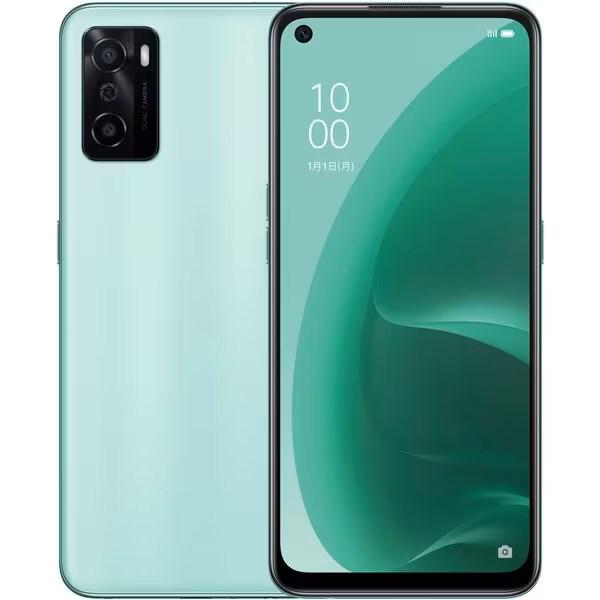OPPO A55s 5G 新品未使用 グリーン 本体 オッポ CPH2309 GR SIMフリー 日...