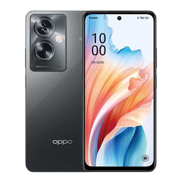 OPPO A79 5G 新品未使用 ミステリーブラック  SIMフリー 日本国内版 45800388...