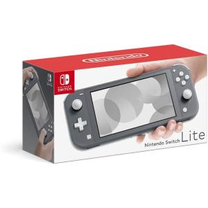 Nintendo Switch Lite グレー 新品未使用 本体 任天堂スイッチ HDH-S-GAZAA 4902370542929｜エクスプレスサービスヤフーショッピング店