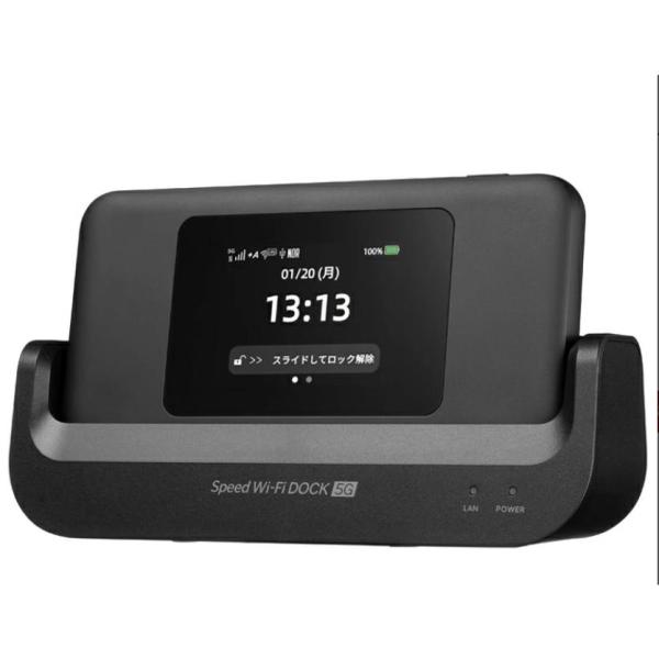 新品未使用 Speed Wi-Fi DOCK 5G 01 CPS01SKU [ブラック/黒] NEC...