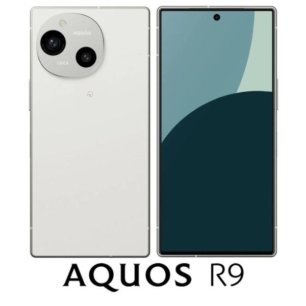 新品未使用 AQUOS R9 SH-51E [ホワイト/白] DOCOMO SIMフリー SIMロッ...