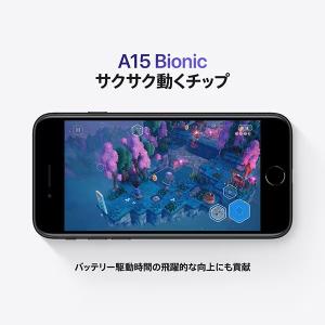iPhone SE3 64GB スターライト ...の詳細画像5