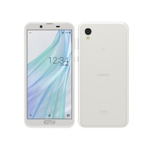 中古美品 SHARP AQUOS sense2 SHV43 SIMロック解除済み シルキーホワイト｜expgst