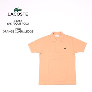 [並行輸入品]FRANCE LACOSTE フランスラコステ  ヨーロッパ流通 L1212 フララコ ポロシャツ メンズ｜explorer