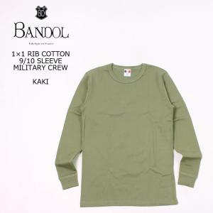 BANDOL バンドール  長袖Tシャツ ロンT メンズ フランス製 フレンチカジュアル｜explorer