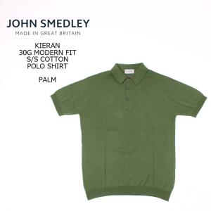 2023春夏 モアセール】[並行輸入品]JOHN SMEDLEY ジョンスメドレー