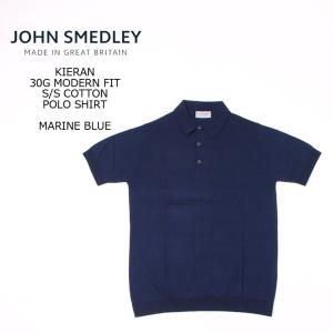 [並行輸入品]JOHN SMEDLEY ジョンスメドレー キーラン 30ゲージ シーアイランドコットン ポロシャツ｜explorer