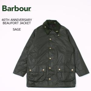 [並行輸入品] BARBOUR ビューフォート40周年記念モデル｜explorer