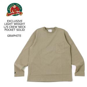 【美品】BARBARIANバーバリアン/クラシック カーディガン/ XL Barbarian バーバリアン BARBARIAN クラシック カーディガン