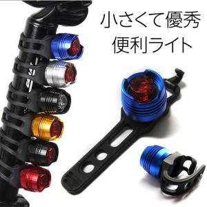自転車 LED ライト ヘッドライト フロントライト リアライト