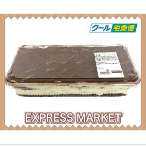 ティラミス コストコ (関東〜中国・四国地方限定) リニューアル シェア用 長方形 マスカルポーネ｜express-market