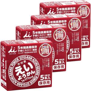 井村屋 えいようかん(煉) 羊羹 60gx5本...の詳細画像1