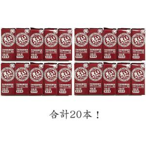 井村屋 えいようかん(煉) 羊羹 60gx5本...の詳細画像3