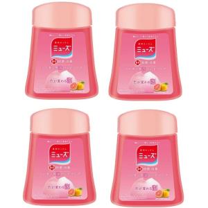 ミューズ ノータッチ 詰め替え グレープフルーツの香り