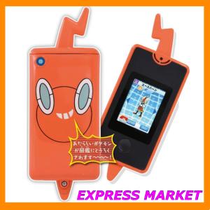 スマホロトム ポケモン ポケットモンスター プレゼント クリスマス